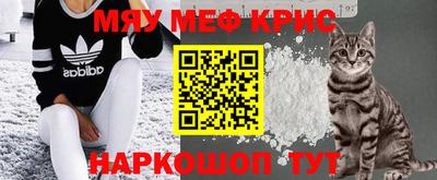 бутик Пугачёв