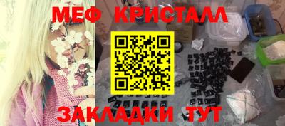 бутик Пугачёв