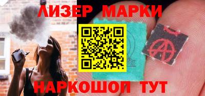 бутик Пугачёв