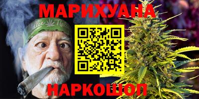 кокаин Пушкино