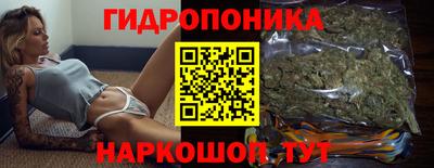 ALPHA-PVP Пыть-Ях