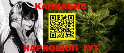 бутик Пугачёв