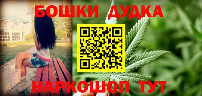 бутик Пугачёв