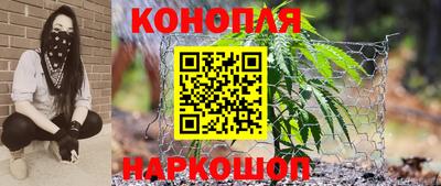 кокаин Пушкино
