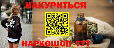 ALPHA-PVP Пыть-Ях