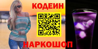 бутик Пугачёв