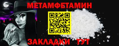 бутик Пугачёв