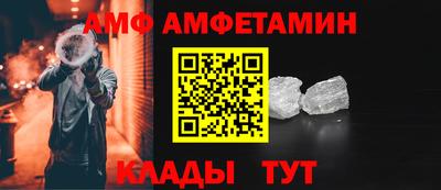 кокаин Пушкино