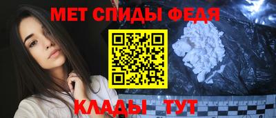 кокаин Пушкино