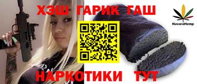 бутик Пугачёв