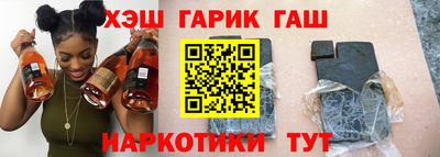 кокаин Пушкино