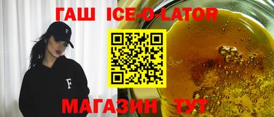 бутик Пугачёв