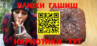 бутик Пугачёв