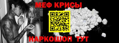 кокаин Пушкино