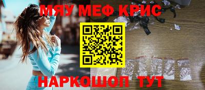 бутик Пугачёв